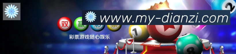 电竞直播专区